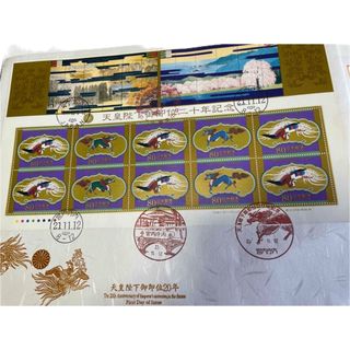 切手　（天皇皇后両陛下即位記念）おまけ切手サービスあり